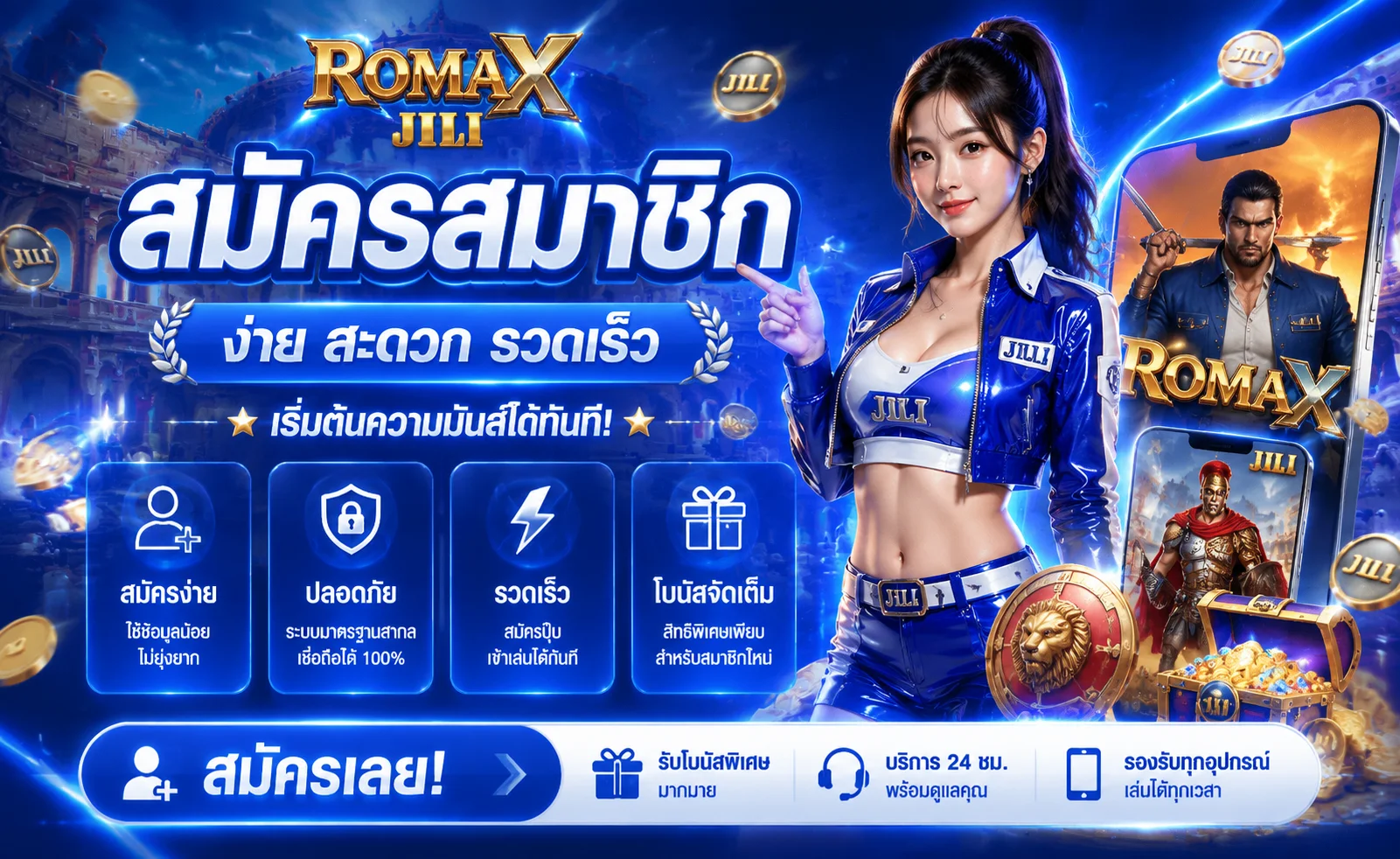 UFACREEK เว็บตรง ทางเข้า สมัครง่าย คืนค่าคอมมิชชั่น